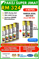 Pakej 4 Free 2 Botol Free Serum Saraf